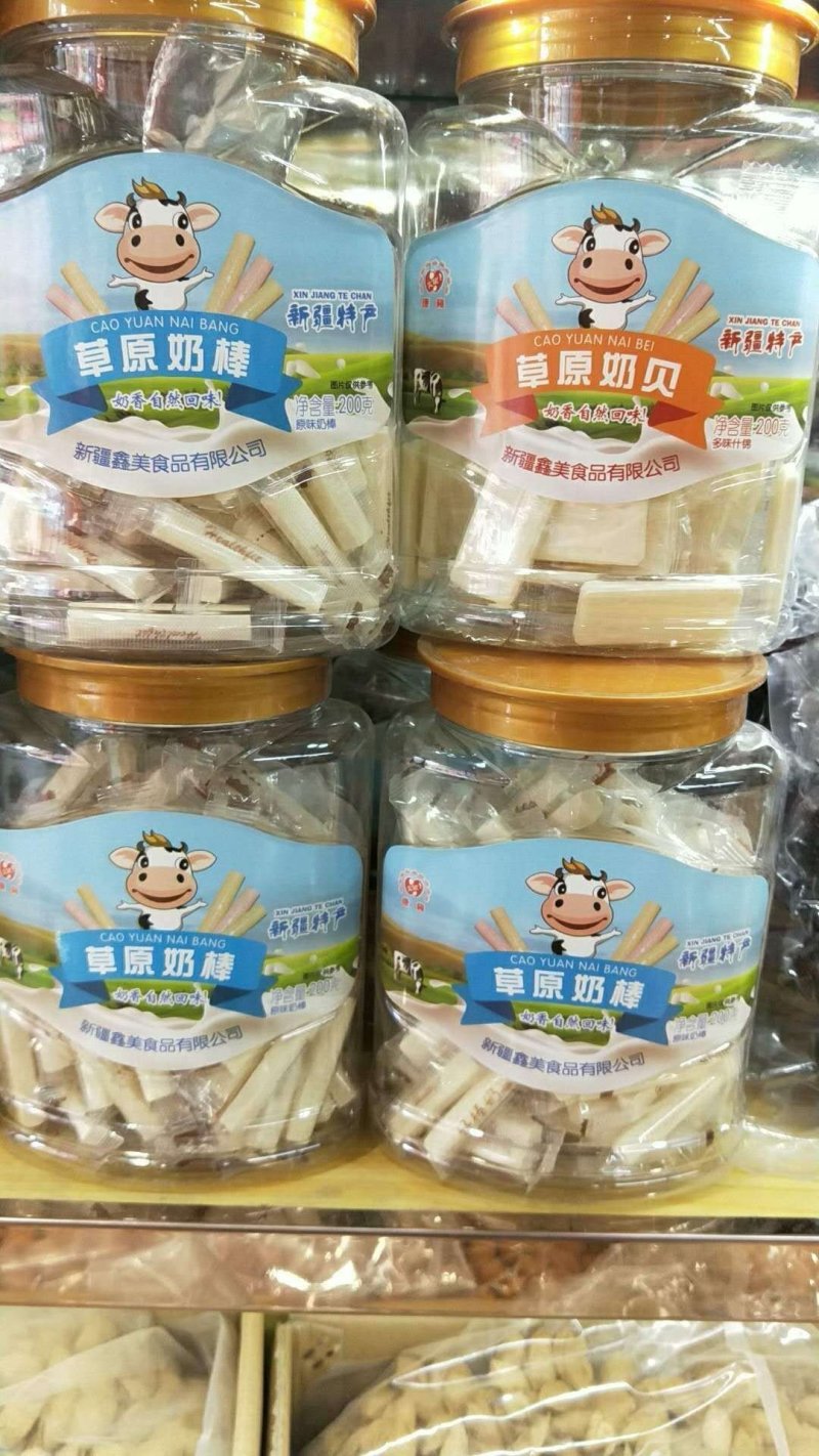 奶棒