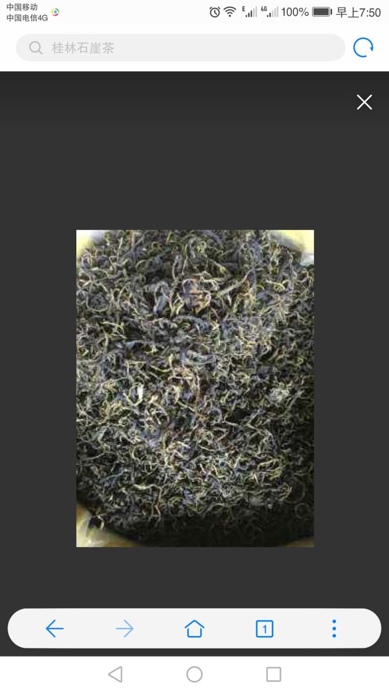 老少皆宜，清热解毒，中老年人更适合，降压减脂
