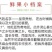 皇帝柑广西新鲜水果柑橘贡柑产地果园直销批发供应