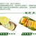 皇帝柑广西新鲜水果柑橘贡柑产地果园直销批发供应