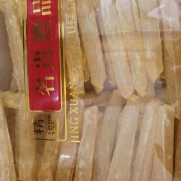 黄花胶筒，80头左右一斤包邮