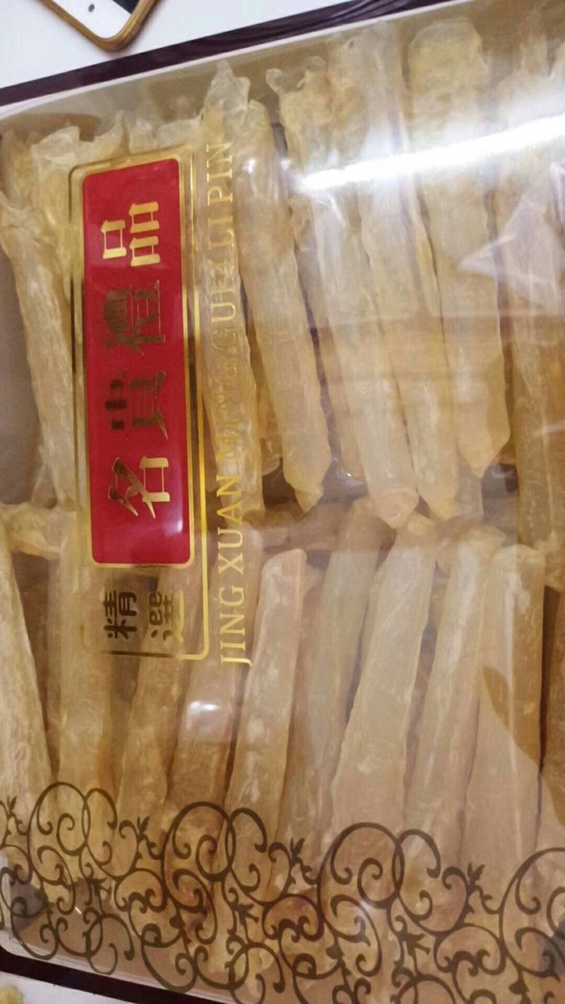 黄花胶筒，80头左右一斤包邮