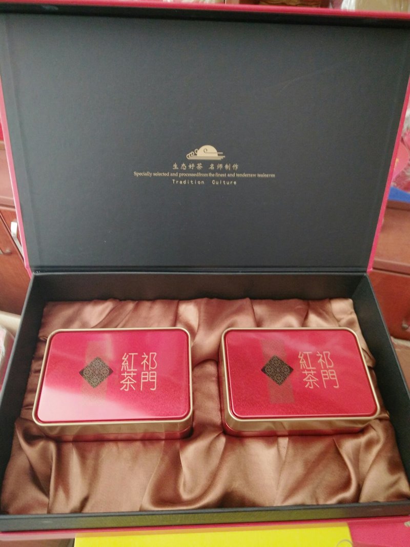 世界有茗祁门红茶厂家直销。