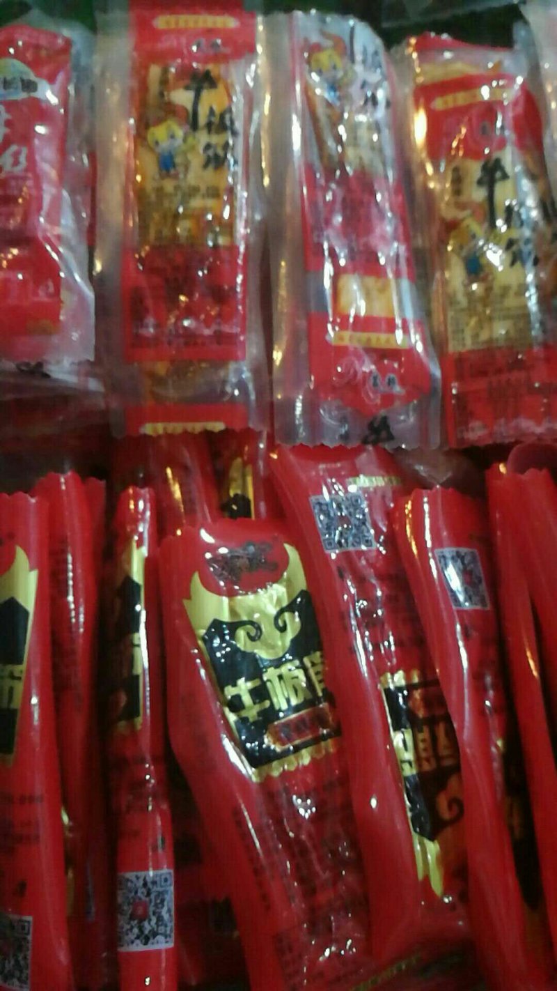 牛板筋