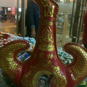 马奶酒