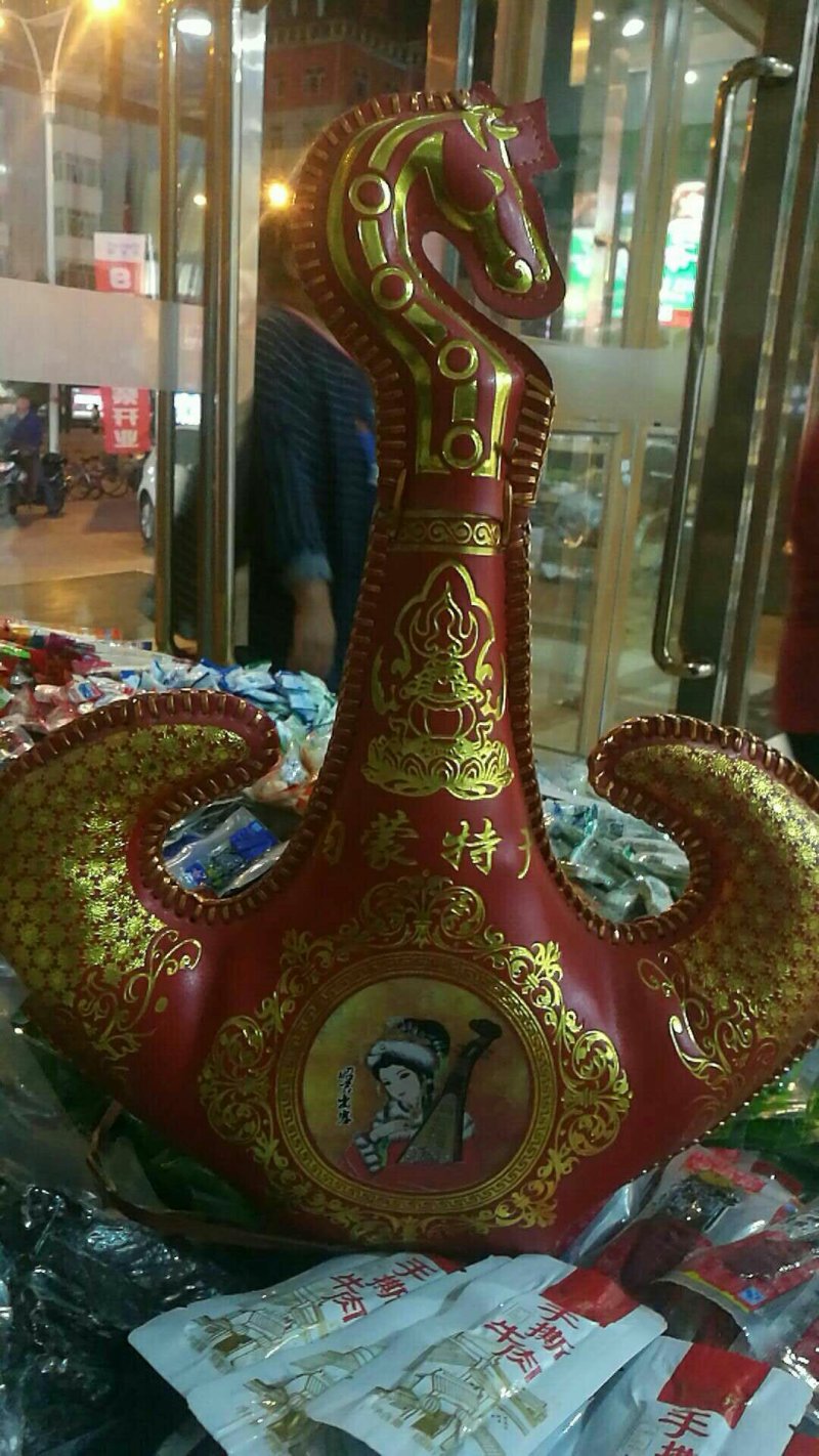 马奶酒
