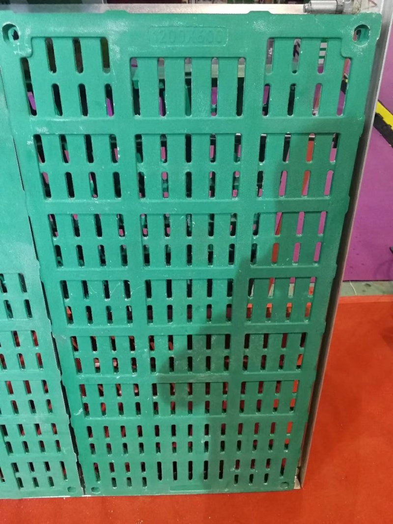 漏粪板