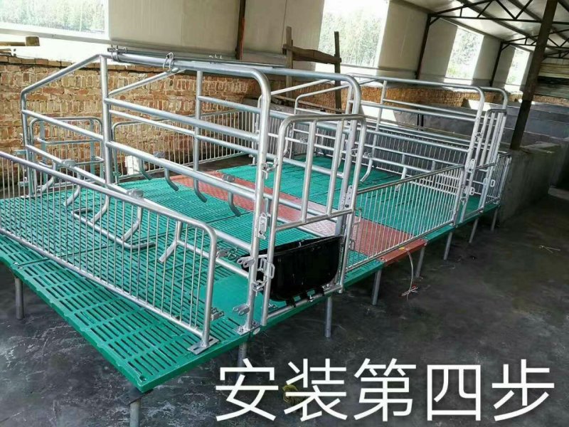 漏粪板