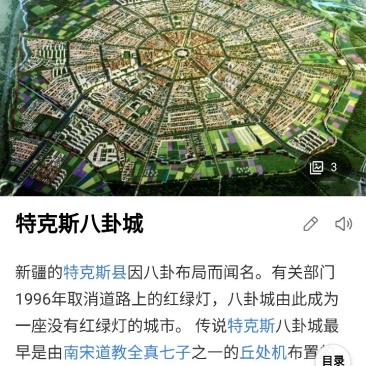 供应发财机会合作伙伴