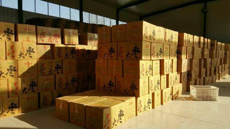 和田大枣厂家批发一手货源量大价低可做小包装