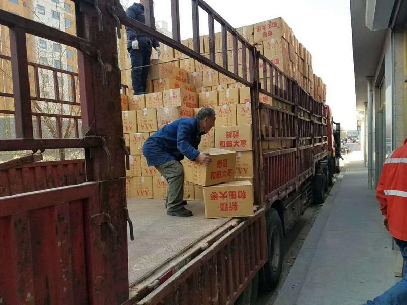 新疆和田骏枣厂家批发电商供应摆地摊货源充足
