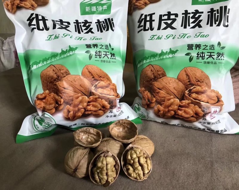 185纸皮核桃，阿克苏本地发货，人工挑选，物美廉价值后买
