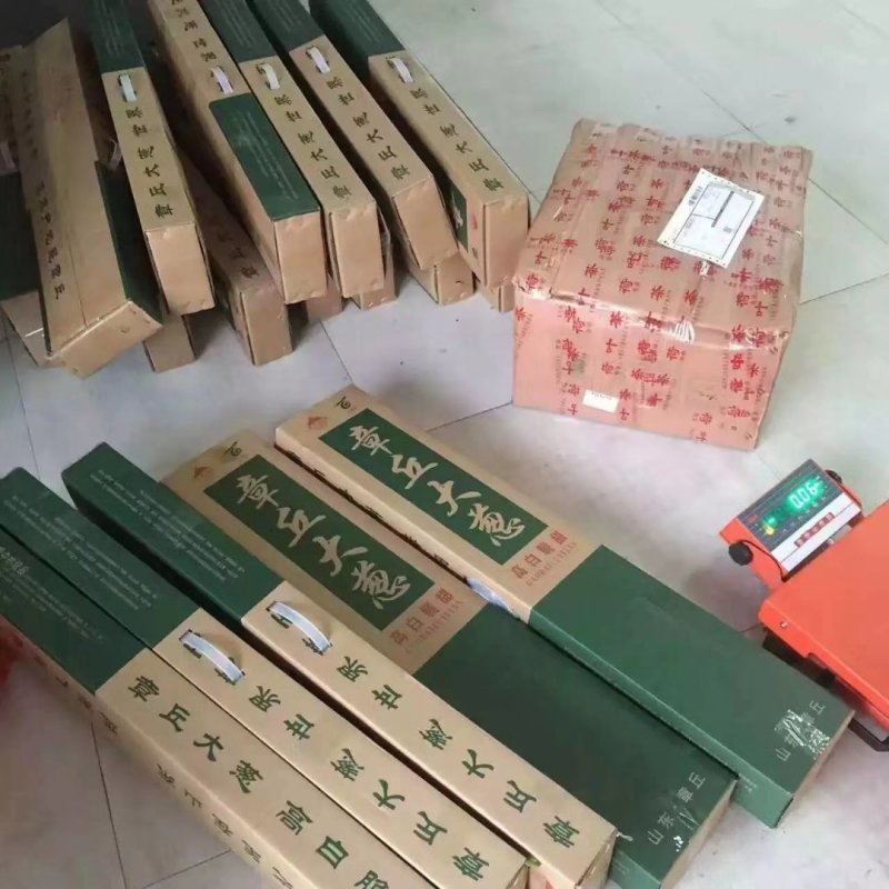 章丘礼盒大葱
