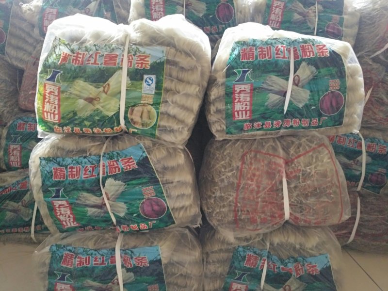 粉丝，粉条，粉皮等