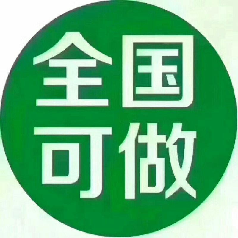 奉节脐橙