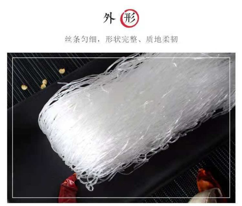 粉丝贝粉丝