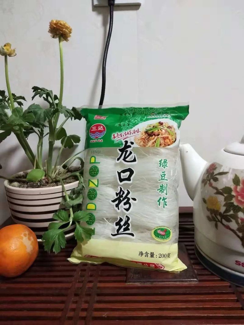 粉丝贝粉丝