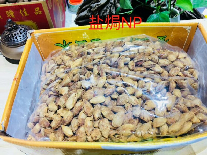 快递包邮2024新纸壳巴旦木大量批发包邮