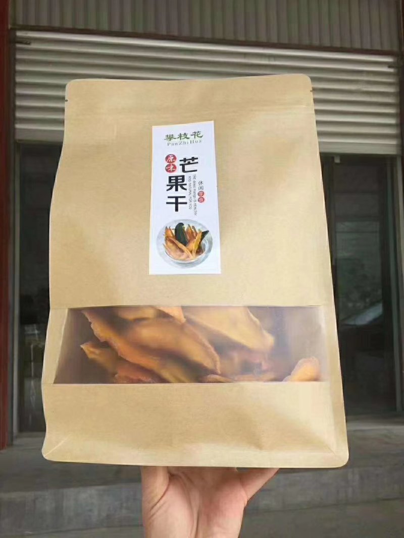 原味纯手工芒果干非越南货产地直发支持一件代发