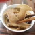 云南香格里拉野生松茸干片