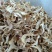 云南香格里拉野生松茸干片