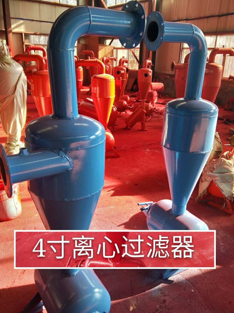 钢制过滤器流量进出口可定制钢板厚内防腐外喷塑