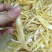 鱼翅边，无骨，满满的皮和肉
