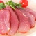 腊肉
