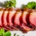 腊肉