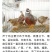 芦丁鸡青年种鸡