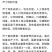 芦丁鸡青年种鸡