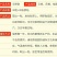 厂家供应桂圆艾绒花椒丸肚脐贴祛湿暖宫