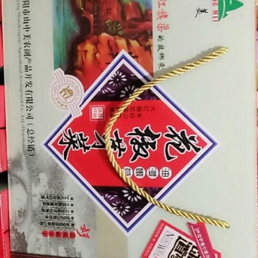 花椒芽菜