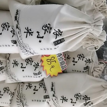 林县石碾小米