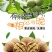 新疆薄皮核桃5斤装52元大货30果径以上图片真实