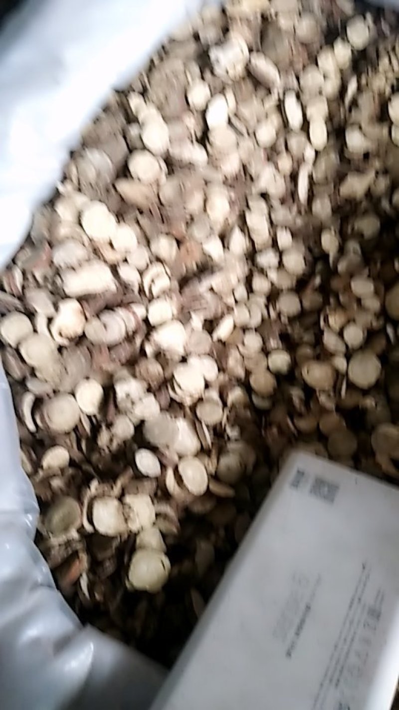 甘草