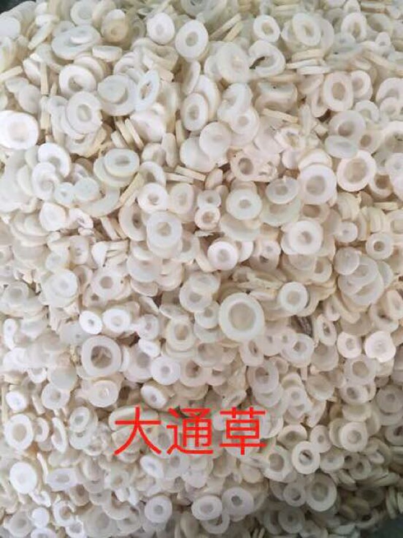 通草，大通草片，通花
