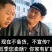 天宇贵族精品干辣椒
