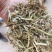 花生秧粉，花生壳粉，兔草粉，鹅草粉