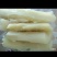 2面包木薯