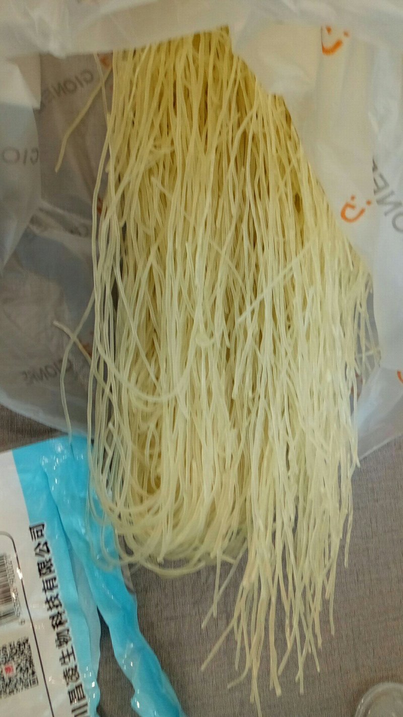 豌豆粉红