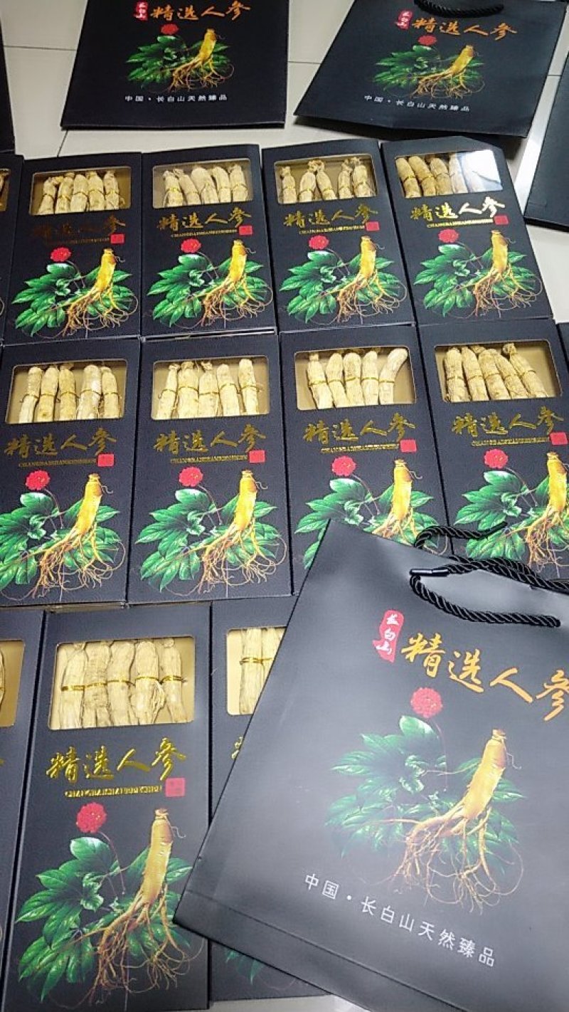 白参精品小黑盒东北吉林现货供应包邮