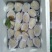 人心果100~150g