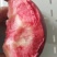 红肉苹果🍎果肉全红的苹果优质苹果