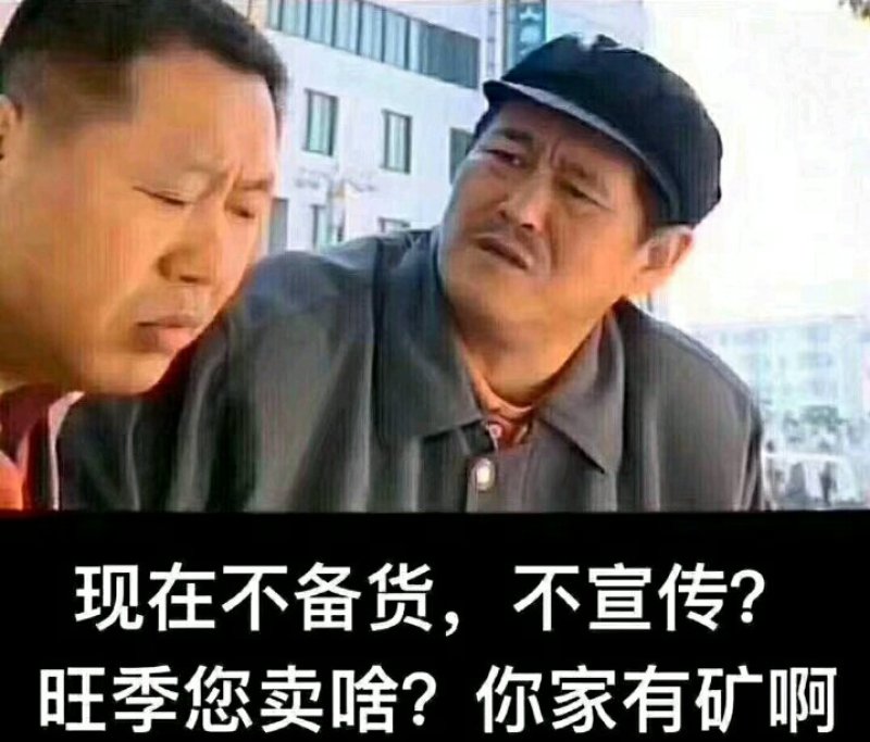 贵族精品干豆角