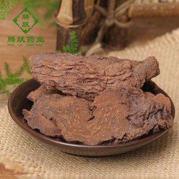 锁阳
