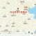 河北大葱批发基地欢迎您，诚信的小陈乡人民欢迎四海客商