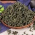 绞股蓝茶五叶，三高人群专用