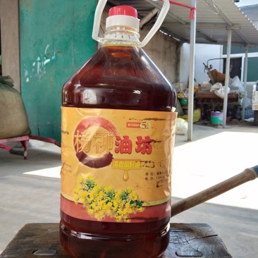 菜籽油