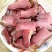 后腿腊肉散装南漳特产熏肉烟熏腊肉